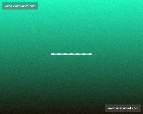 英超焦点大战热刺对阵切尔西直播前瞻与看点全解析赛场形势与明星对决观察