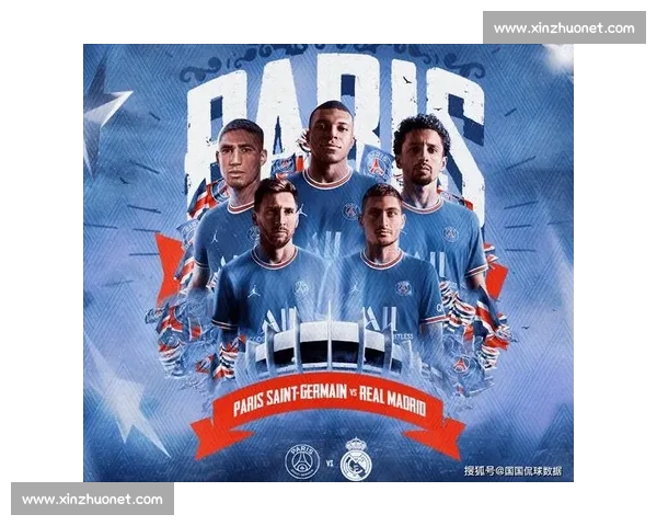 美国对阵马提尼克实力对比与比赛看点全面解析前瞻预测战术走势