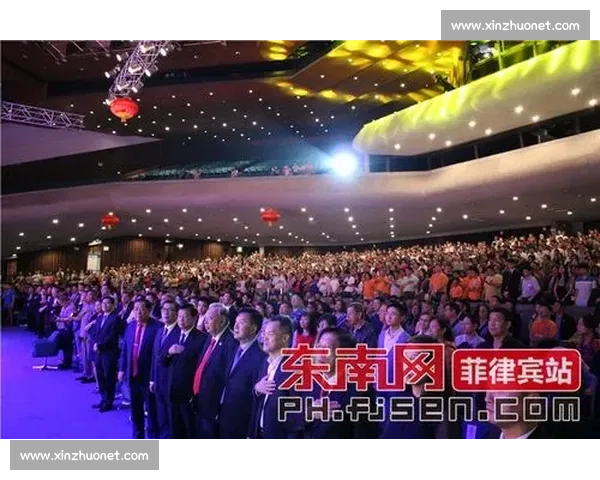 聚焦中国对阵菲律宾竞猜解析胜负走势与投注技巧前瞻全面解读数据