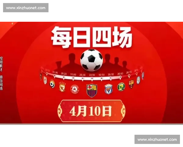 荷兰对阵摩纳哥赛事竞猜分析与胜负走势前瞻解读数据看点策略预测